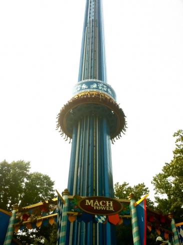 Mach Tower drop