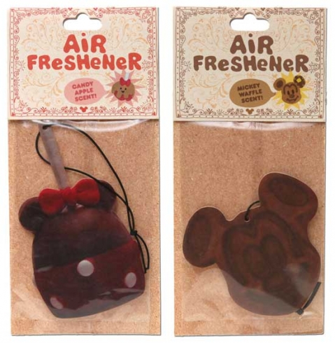 Air freshener (2)
