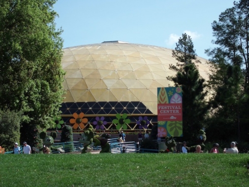 Festival Center
