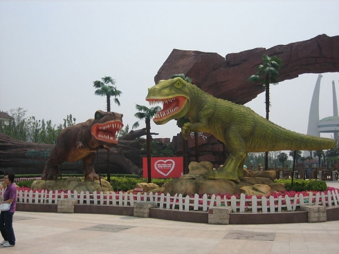 Changzhou Dinosaur Park