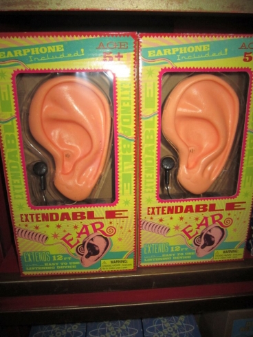 Extendable Ears