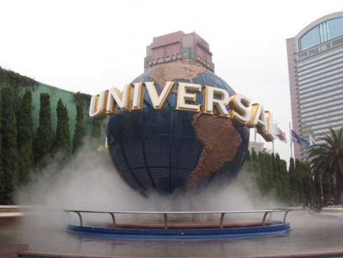 The Non-Disney Boy Who Lived: Universal Studios Japan. Image © NBCUniversal.