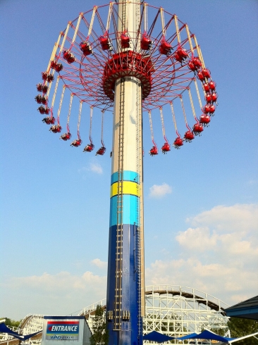 WindSeeker mid-tower