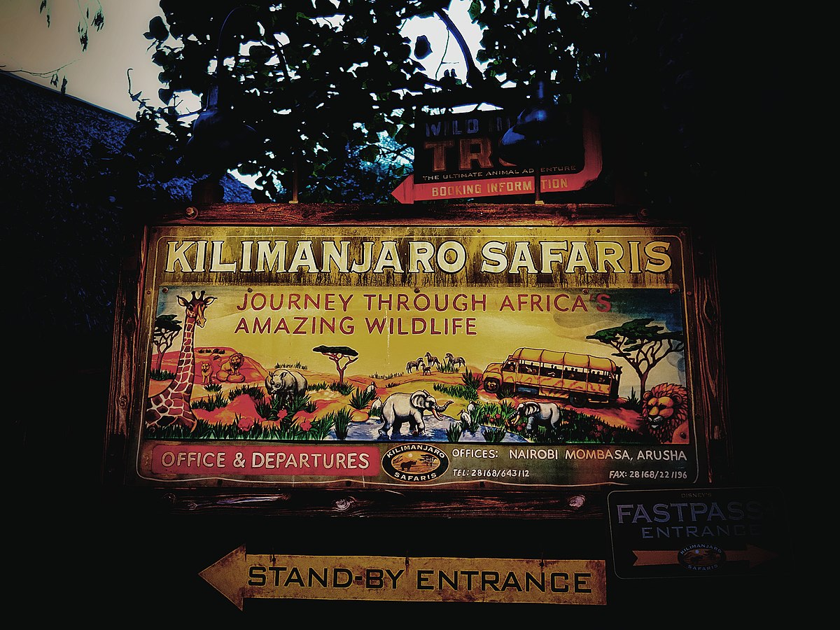 In-park advertisement for Kilimanjaro Safaris
