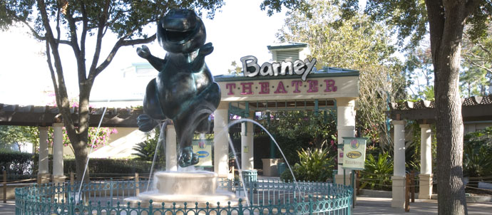 Barney entrance plaza
