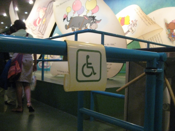Wheelchair exit