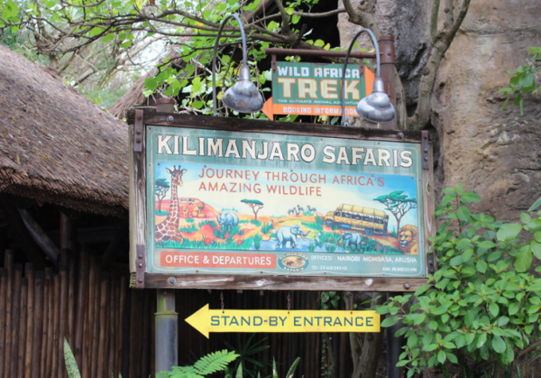 kilimanjaro safaris disney wiki