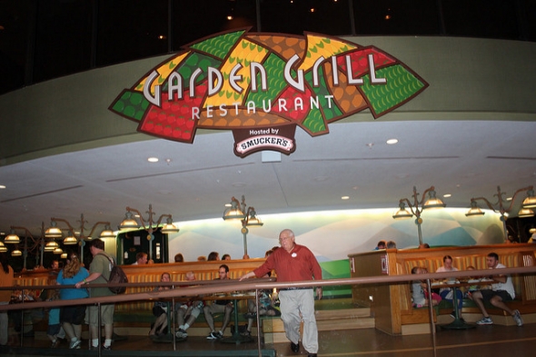 Garden Grill Exterior