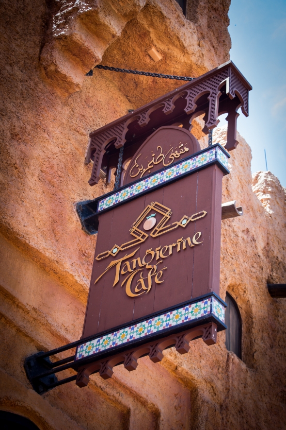Sign for Tangierine Cafe at Morocco