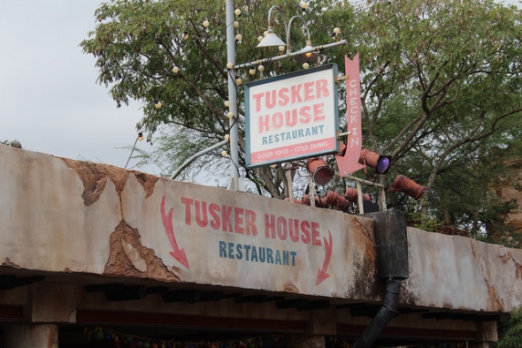 Tusker House Exterior