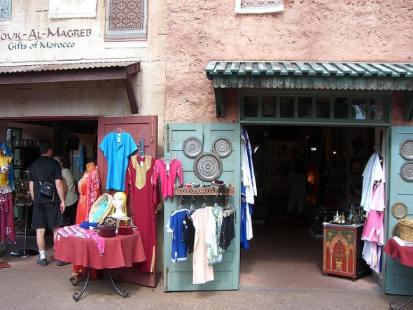Hidden Mickey in Morocco pavilion