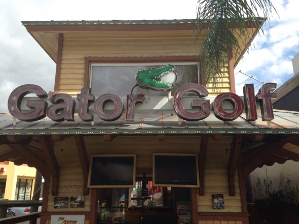 Gator Golf