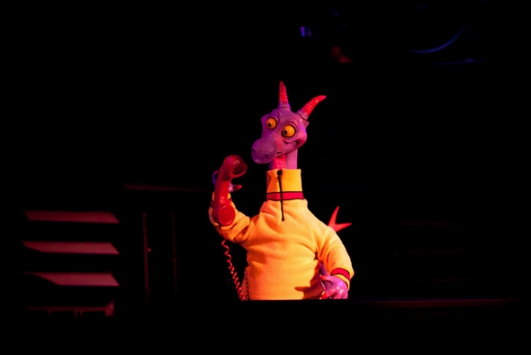 Journey into Imagination with Figment