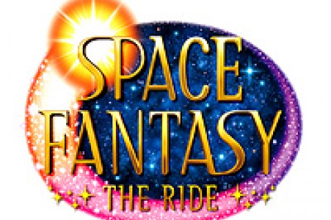 Space Fantasy The Ride Coming To Universal Studios Japan In March - sneak peek of universal studios roblox theme park universal s