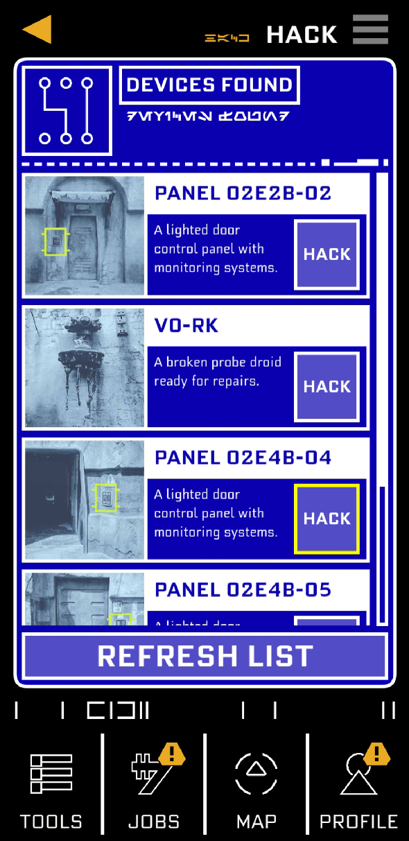 Hack interface screen